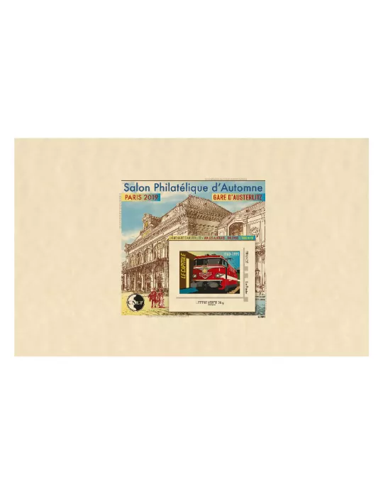 n° 81b- Timbre France CNEP (Epreuve de luxe)