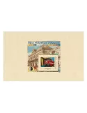 n° 81b- Timbre France CNEP (Epreuve de luxe)