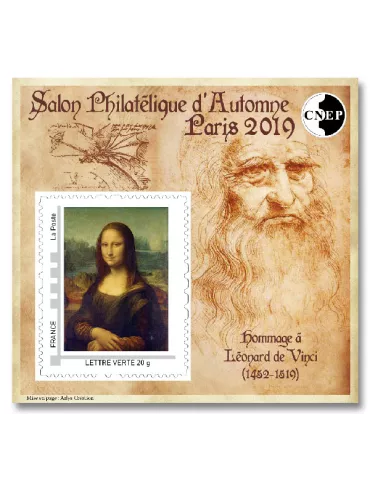 n° 82 - Timbre France CNEP