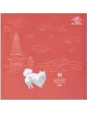 n° 3 - Timbre INDONESIE VIII - Carnets et ouvrages de luxe