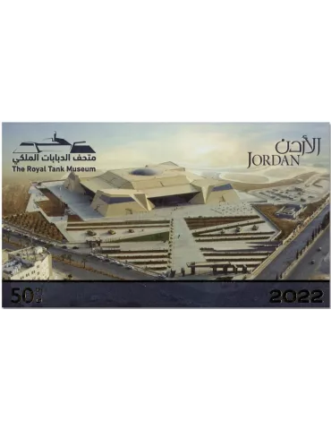 n° 150 - Timbre JORDANIE Blocs et feuillets