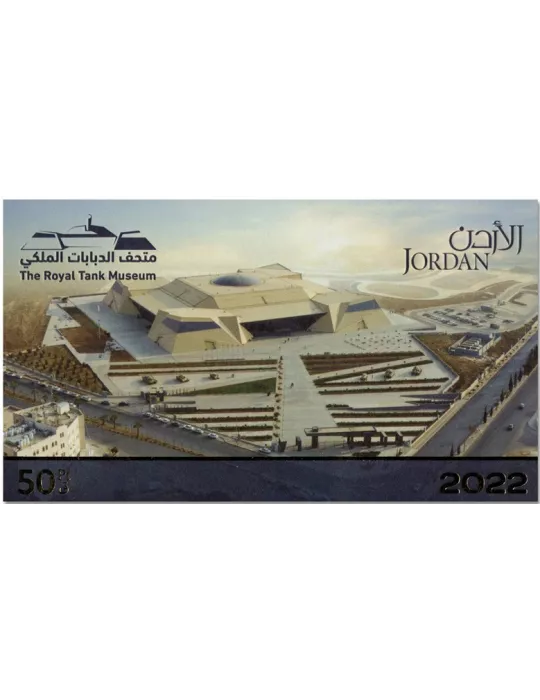 n° 150 - Timbre JORDANIE Blocs et feuillets