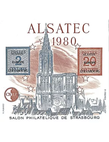 n° 1b - Timbre France CNEP (Epreuve de luxe)