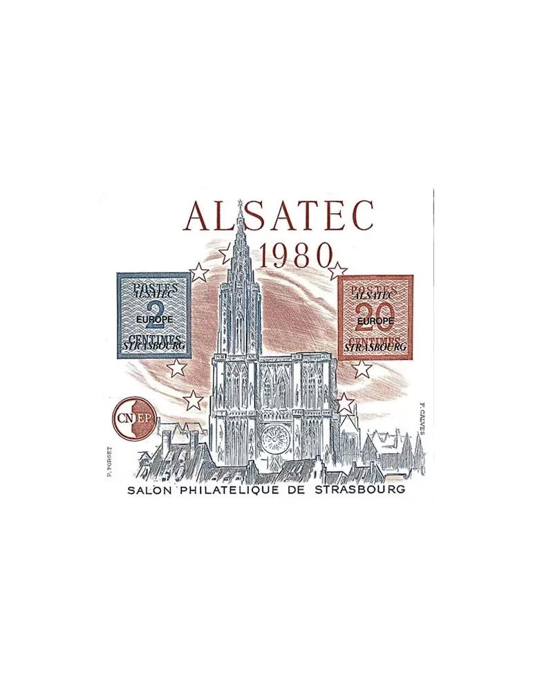 n° 1b - Timbre France CNEP (Epreuve de luxe)