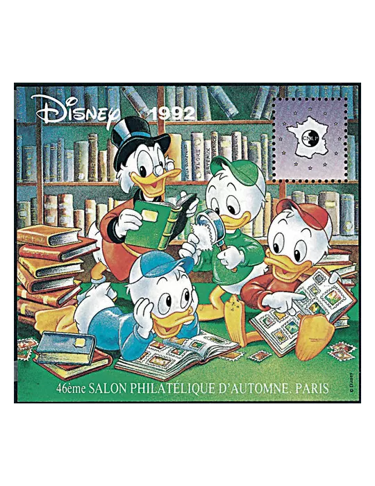 n° 16b - Timbre France CNEP (Epreuve de luxe)