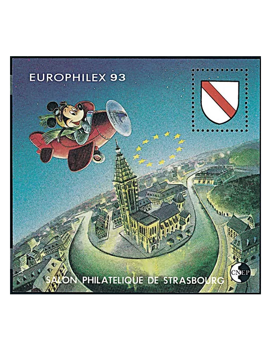 n° 17b - Timbre France CNEP (Epreuve de luxe)