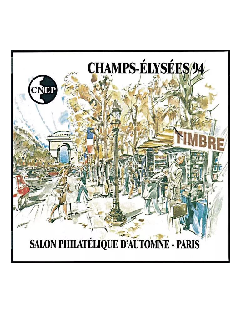 n° 19b - Timbre France CNEP (Epreuve de luxe)