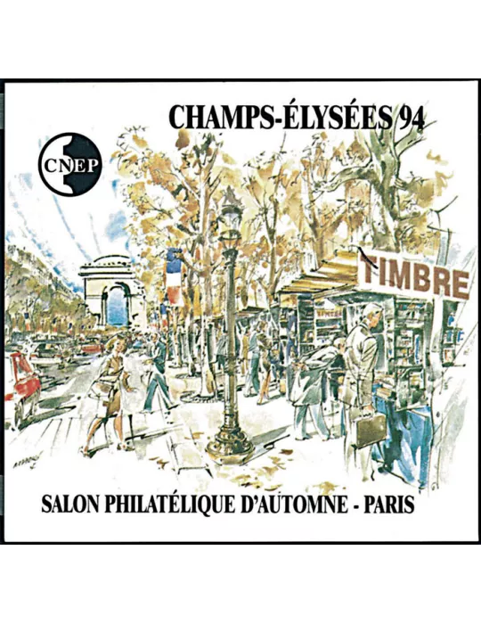 n° 19b - Timbre France CNEP (Epreuve de luxe)