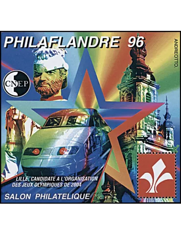 n° 22b - Timbre France CNEP (Epreuve de luxe)