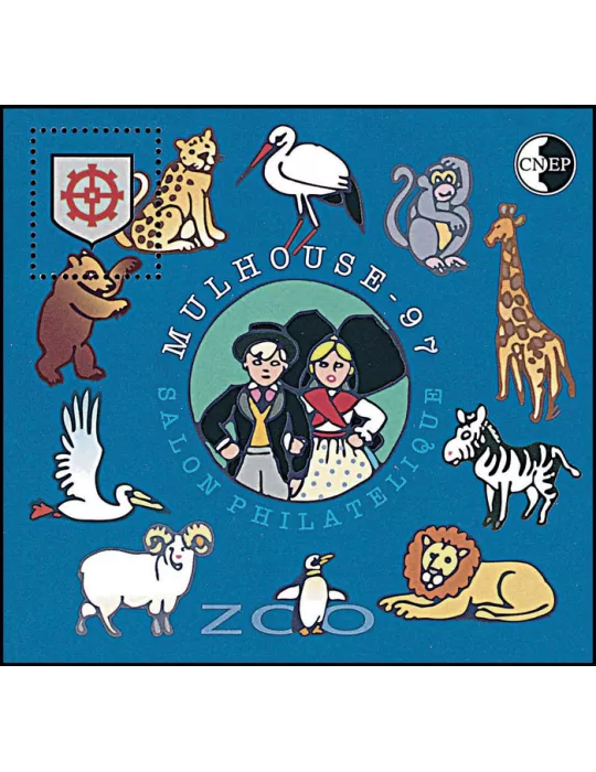 n° 24b - Timbre France CNEP (Epreuve de luxe)