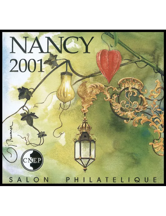 n° 33b - Timbre France CNEP (Epreuve de luxe)