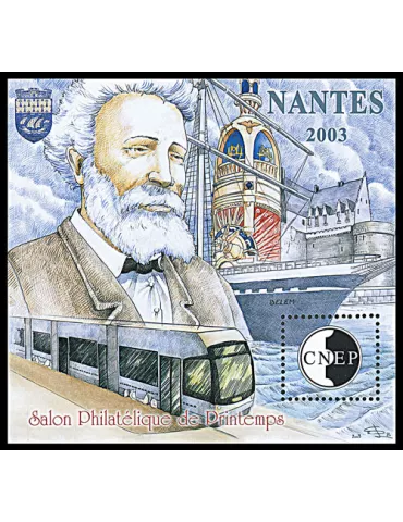 n° 38b - Timbre France CNEP (Epreuve de luxe)