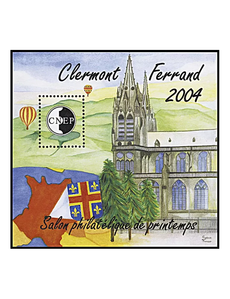 n° 40b - Timbre France CNEP (Epreuve de luxe)