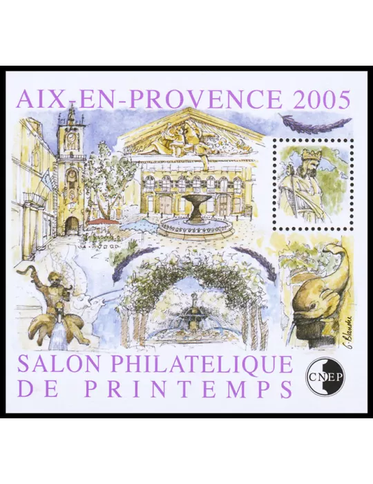 n° 43b - Timbre France CNEP (Epreuve de luxe)