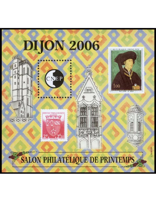 n° 45b - Timbre France CNEP (Epreuve de luxe)