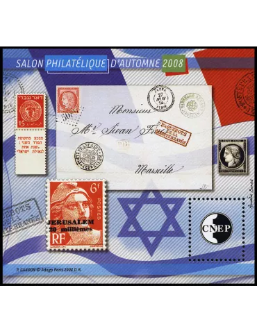 n° 52b - Timbre France CNEP (Epreuve de luxe)