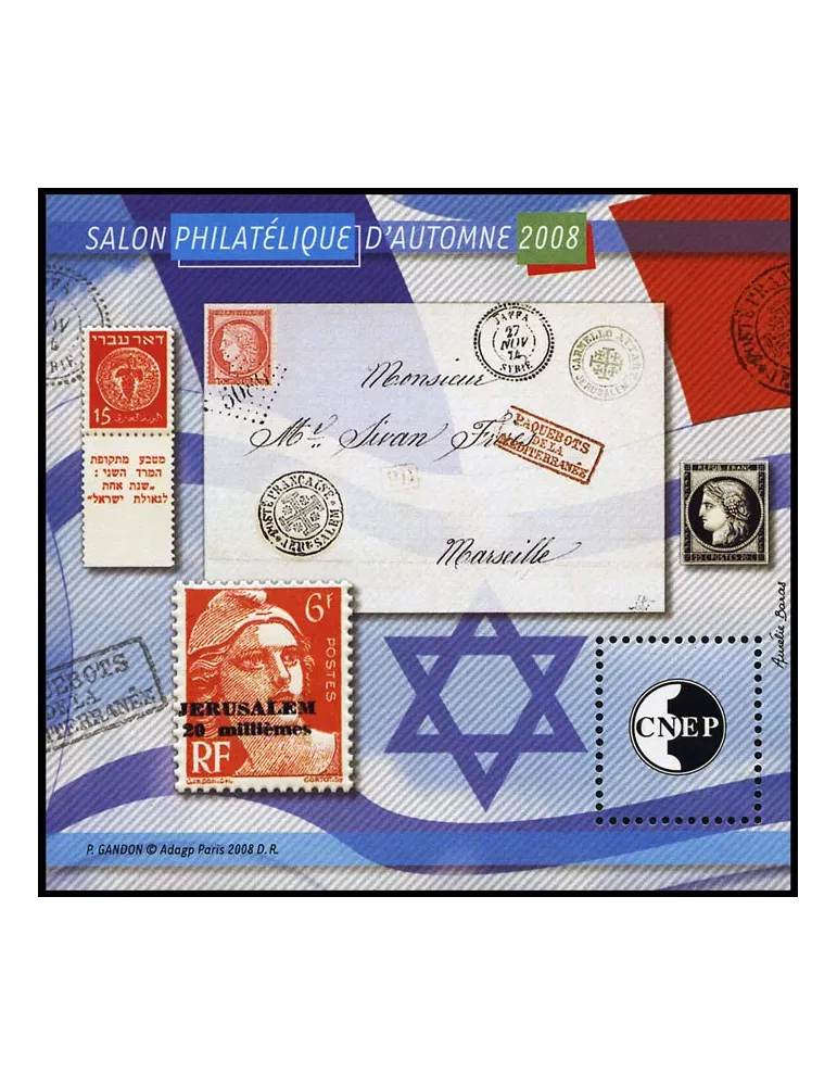 n° 52b - Timbre France CNEP (Epreuve de luxe)