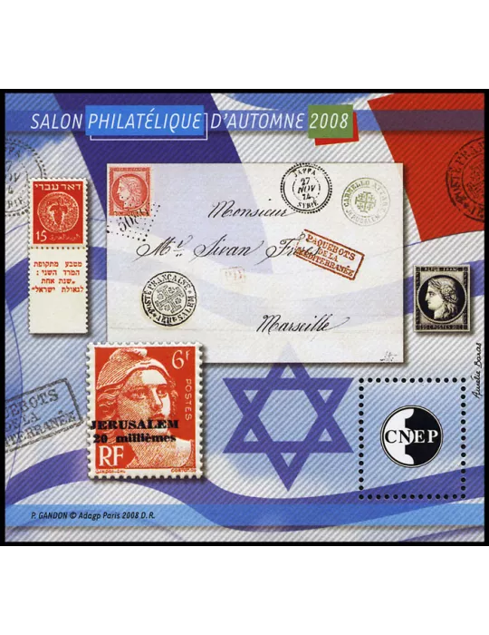 n° 52b - Timbre France CNEP (Epreuve de luxe)