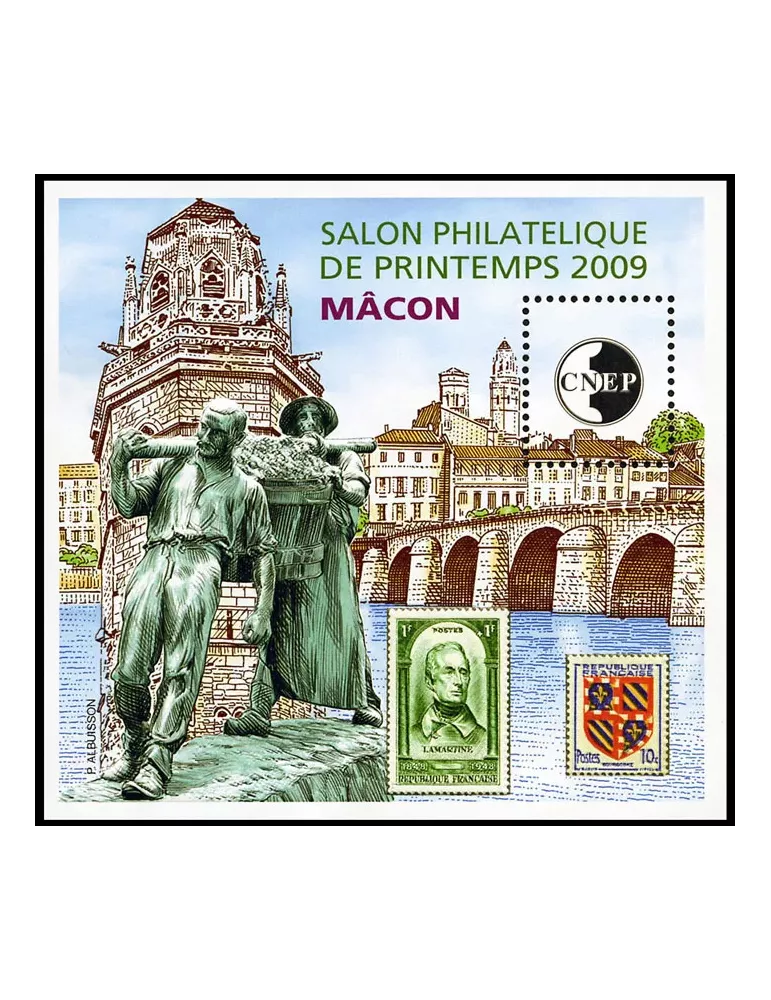 n° 53b - Timbre France CNEP (Epreuve de luxe)