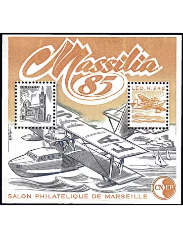 n° 6b - Timbre France CNEP (Epreuve de luxe)