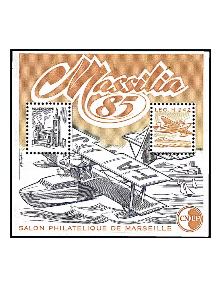 n° 6b - Timbre France CNEP (Epreuve de luxe)