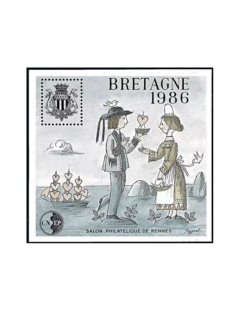 n° 7b - Timbre France CNEP (Epreuve de luxe)