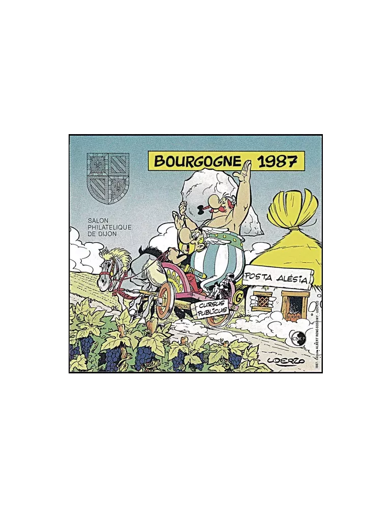 n° 8b - Timbre France CNEP (Epreuve de luxe)