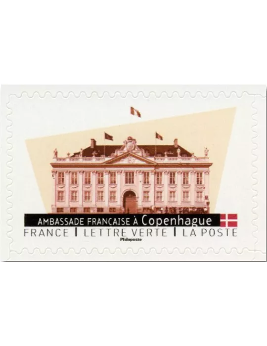 n° BC2467 - Timbre France Autoadhésifs