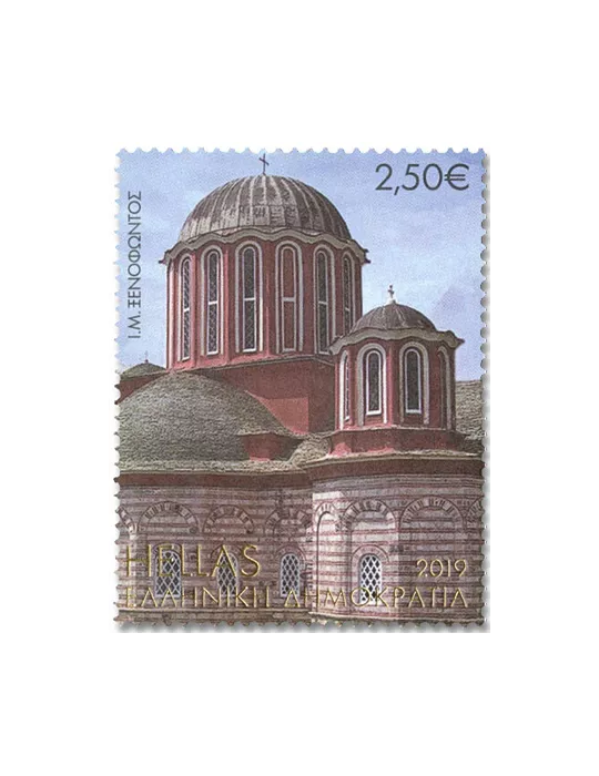 n° 3072 - Timbre GRECE Poste