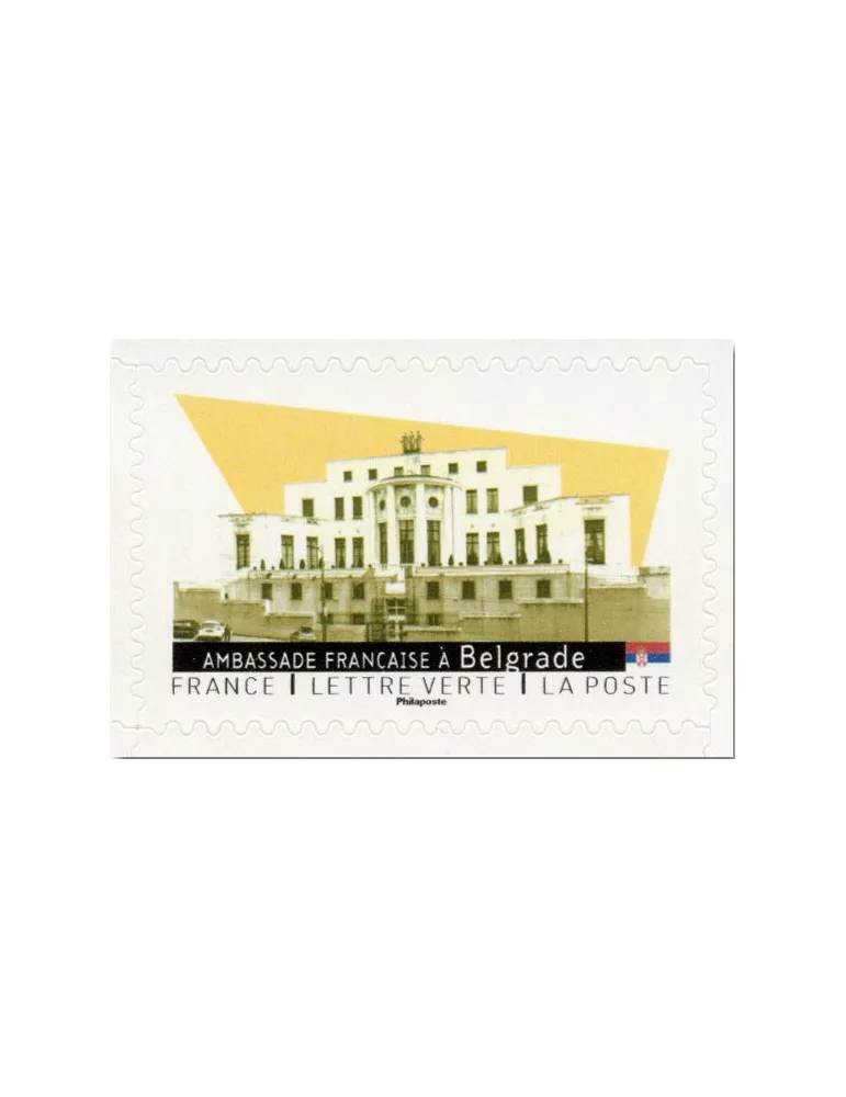 n° BC2467 - Timbre France Autoadhésifs