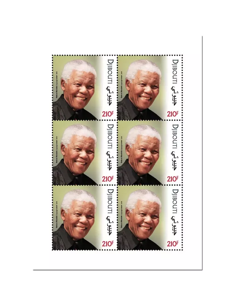 n° F2329 - Timbre DJIBOUTI Poste