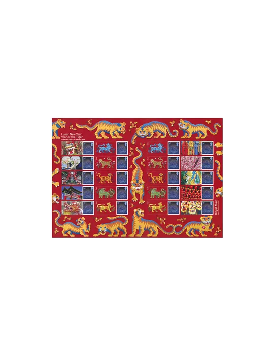 n° F2809p - Timbre GRANDE-BRETAGNE Poste