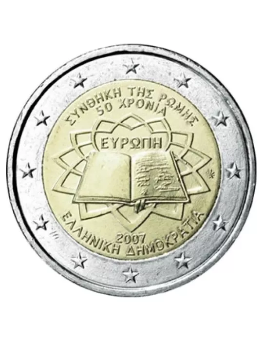 2 EURO COMMEMORATIVE 2007 : GRECE (50e anniversaire du traité de Rome)