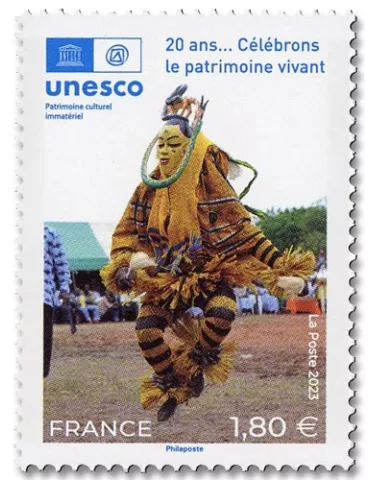 n° F5 - Timbre France Feuillets de France (Service n° 184) 2