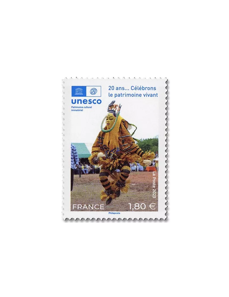 n° F5 - Timbre France Feuillets de France (Service n° 184)