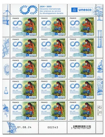 n° F7 - Timbre France Feuillets de France (Service n° 186)