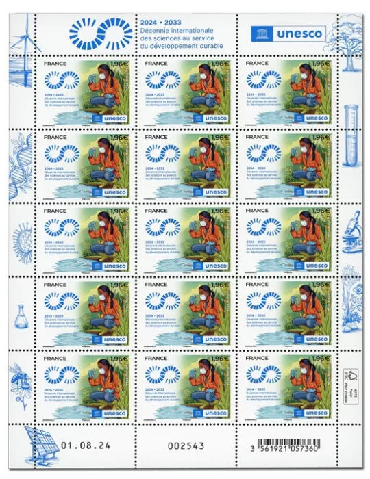 n° F7 - Timbre France Feuillets de France (Service n° 186)