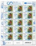 n° F7 - Timbre France Feuillets de France (Service n° 186)