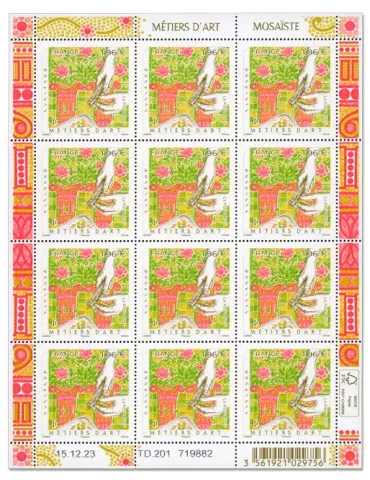 n° F123 - Timbre France Feuillets de France (n° 5742)