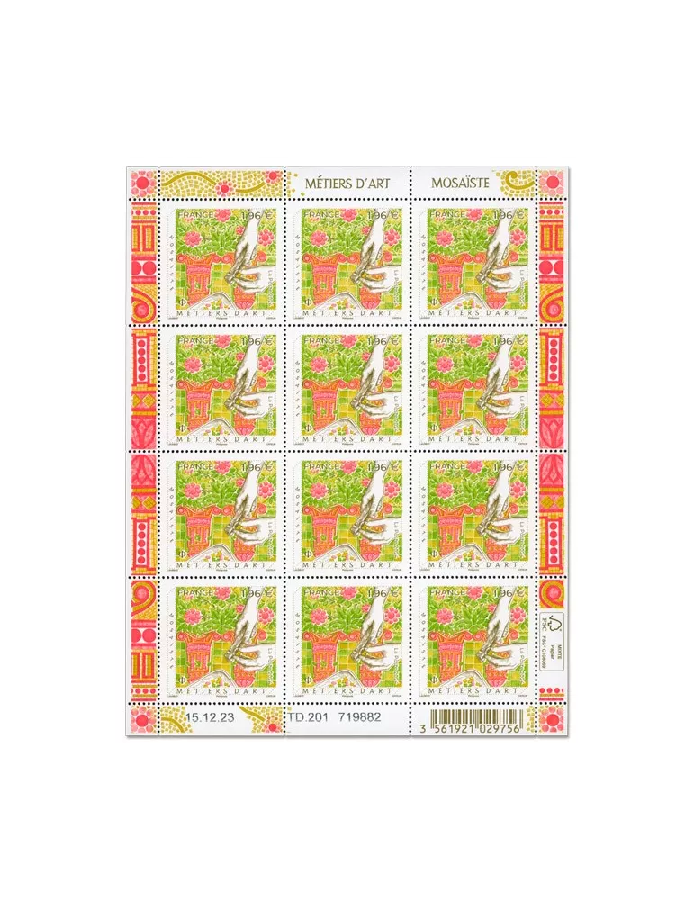 n° F123 - Timbre France Feuillets de France (n° 5742)