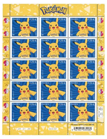 n° F127 - Timbre France Feuillets de France (n° 5755)