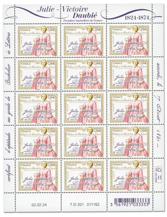 n° F128 - Timbre France Feuillets de France (n° 5756)