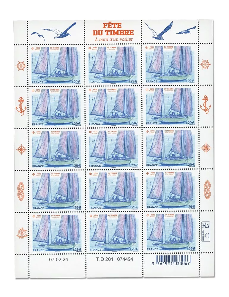 n° F129 - Timbre France Feuillets de France (n° 5757)