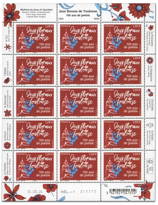 n° F136 - Timbre France Feuillets de France (n° 5772)