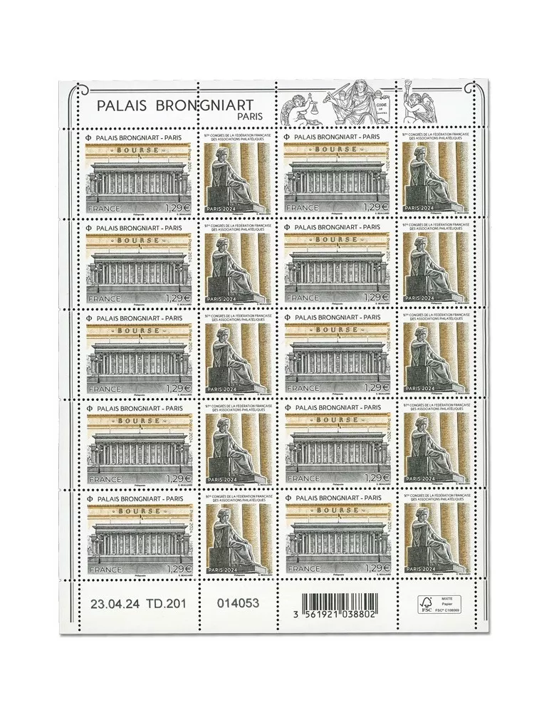 n° F142 - Timbre France Feuillets de France (n° 5779)