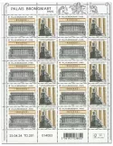 n° F142 - Timbre France Feuillets de France (n° 5779)