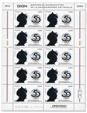 n° F145 - Timbre France Feuillets de France (n° 5793)