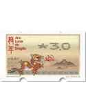n° 23a - Timbre MACAO Timbres de distributeurs