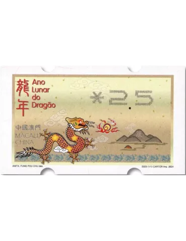 n° 23b - Timbre MACAO Timbres de distributeurs