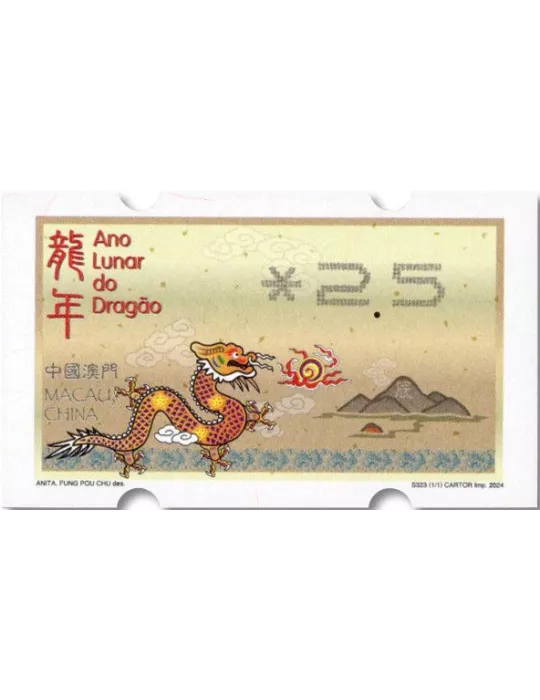 n° 23b - Timbre MACAO Timbres de distributeurs